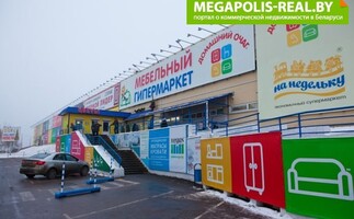 г. Минск. ул. Матусевича, 35. Магазин 